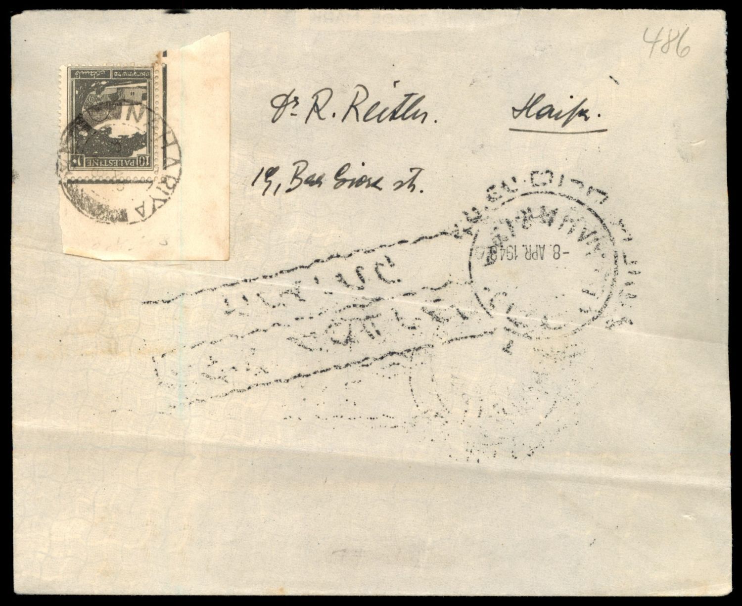 Lot 866 - Israel 1948 Interim Period Covers ישראל 1948 תקופת מנהלת העם -  ISRASTAMPS  Auction #8 Special summer sale - nearly everything up to $ 10 !!!