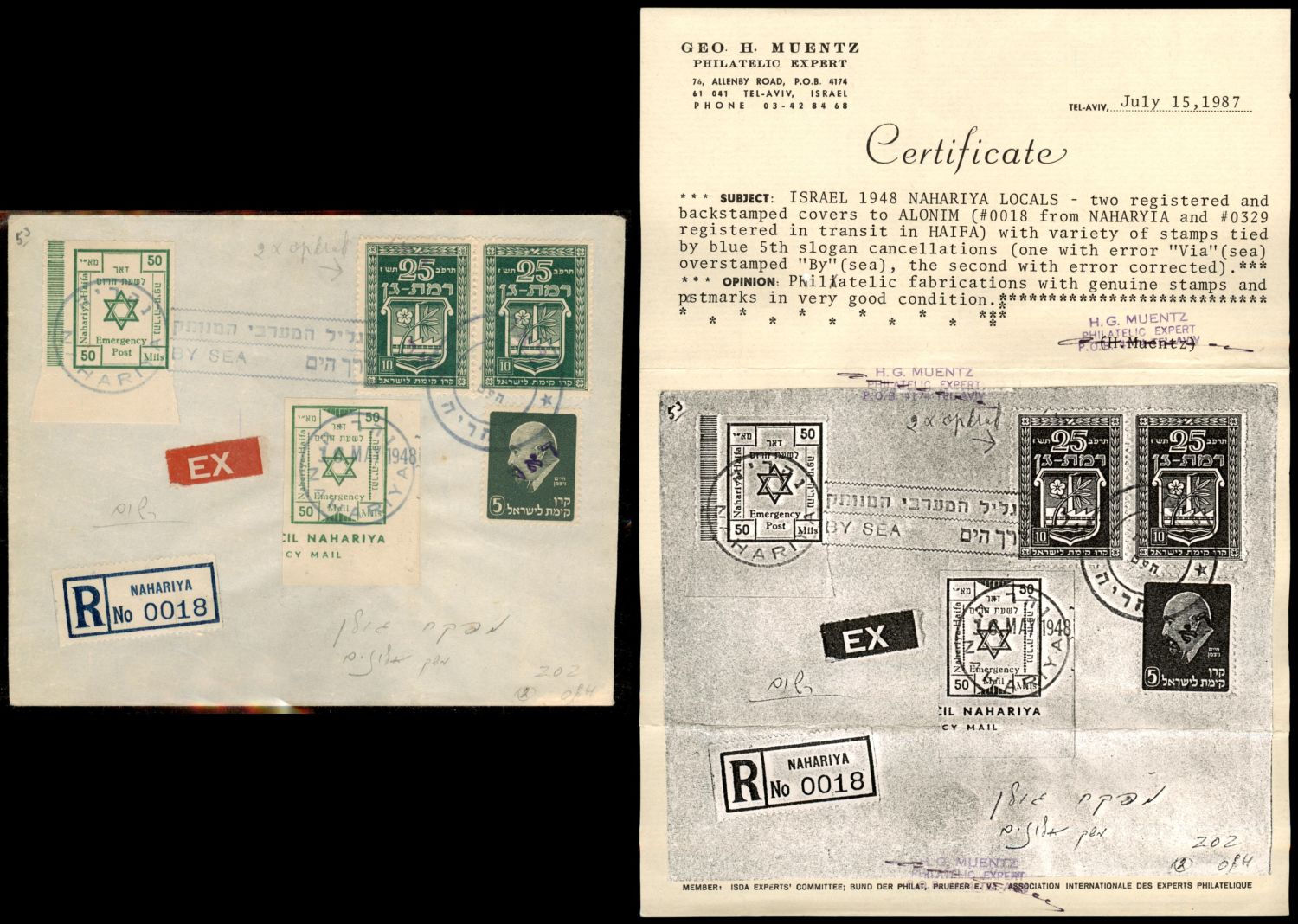 Lot 869 - Israel 1948 Interim Period Covers ישראל 1948 תקופת מנהלת העם -  ISRASTAMPS  Auction #8 Special summer sale - nearly everything up to $ 10 !!!
