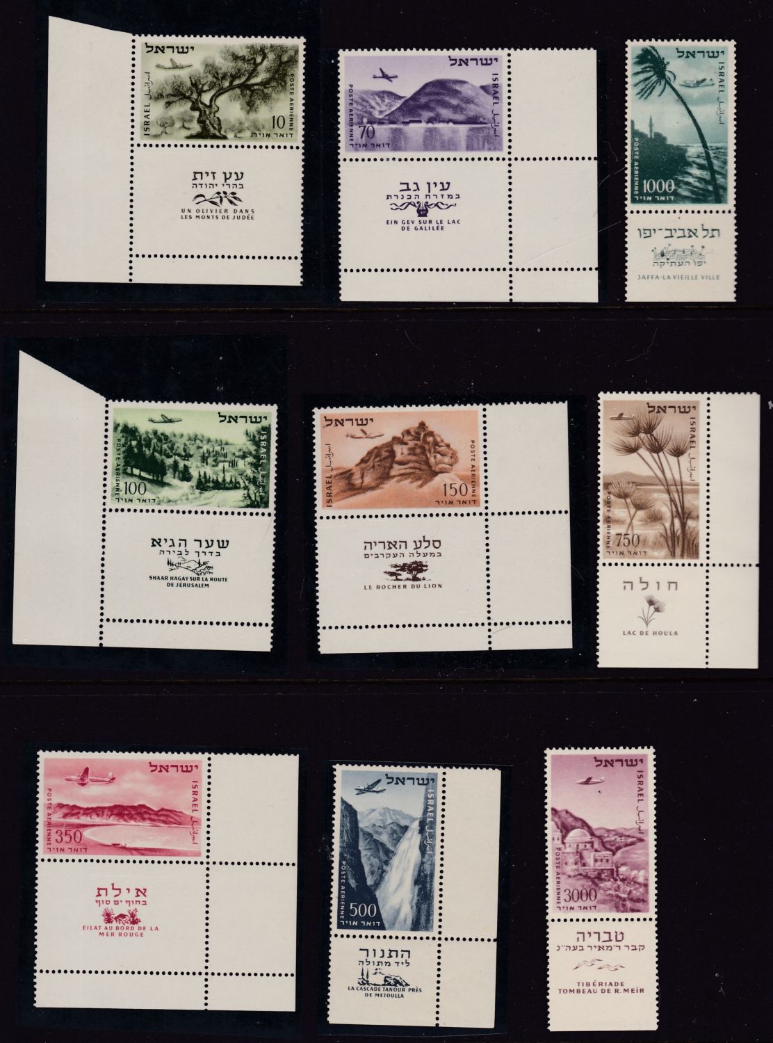 Lot 942 - israel stamps בולי ישראל - ISRASTAMPS Auction #8 Special summer sale - nearly everything up to $ 10 !!! Lot 942 - israel stamps בולי ישראל - ISRASTAMPS Auction #8 Special summer sale - nearly everything up to $ 10 !!!
