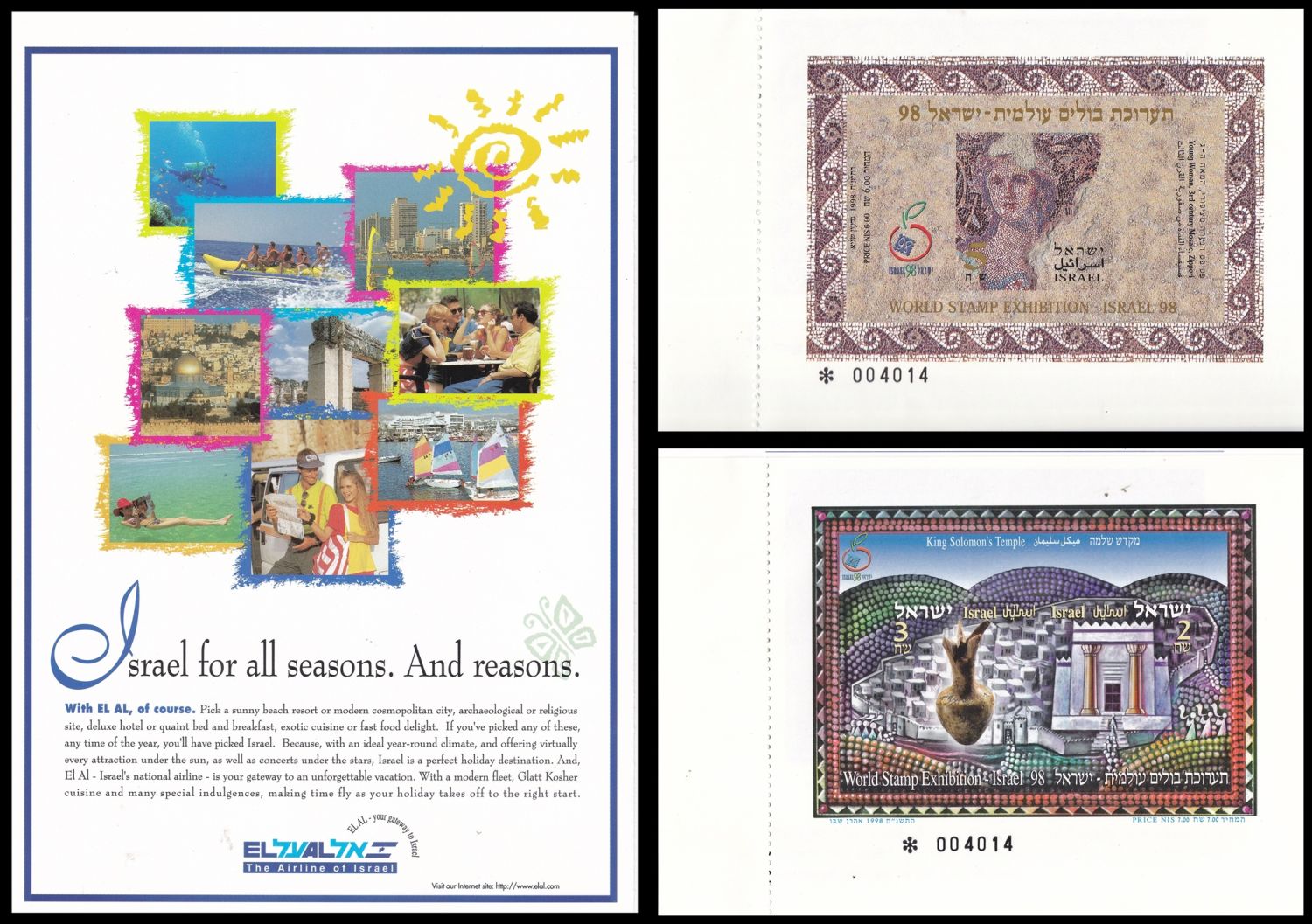 Lot 953 - israel stamps בולי ישראל - ISRASTAMPS Auction #8 Special summer sale - nearly everything up to $ 10 !!! Lot 953 - israel stamps בולי ישראל - ISRASTAMPS Auction #8 Special summer sale - nearly everything up to $ 10 !!!