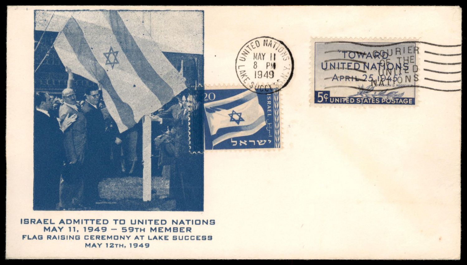 Lot 992 - Israel Special covers ישראל מעטפות מיוחדות -  ISRASTAMPS  Auction #8 Special summer sale - nearly everything up to $ 10 !!!