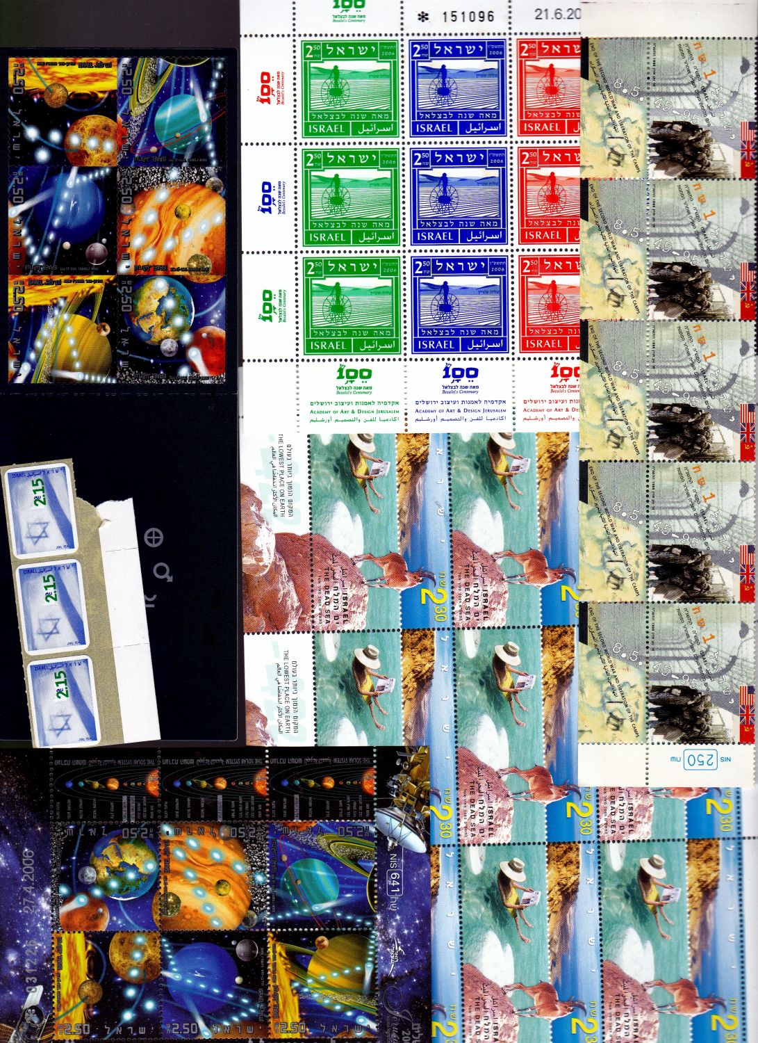 Lot 1087 - israel stamps - ISRASTAMPS Auction #8 Special summer sale - nearly everything up to $ 10 !!! Lot 1087 - israel stamps - ISRASTAMPS Auction #8 Special summer sale - nearly everything up to $ 10 !!!