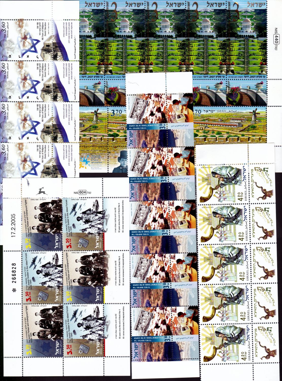 Lot 1088 - israel stamps - ISRASTAMPS Auction #8 Special summer sale - nearly everything up to $ 10 !!! Lot 1088 - israel stamps - ISRASTAMPS Auction #8 Special summer sale - nearly everything up to $ 10 !!!