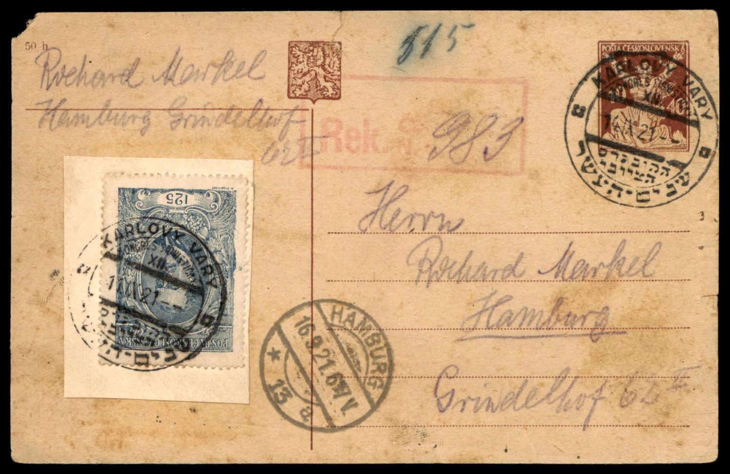 Lot 37 - israel stamps  -  ISRASTAMPS   Auction 9 Israel & Palestine stamps & covers & a lot more. nearly everything up to $ 10 !! 