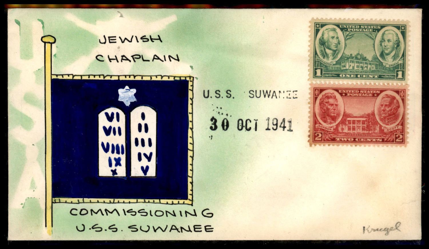 Lot 42 - israel stamps  -  ISRASTAMPS   Auction 9 Israel & Palestine stamps & covers & a lot more. nearly everything up to $ 10 !! 