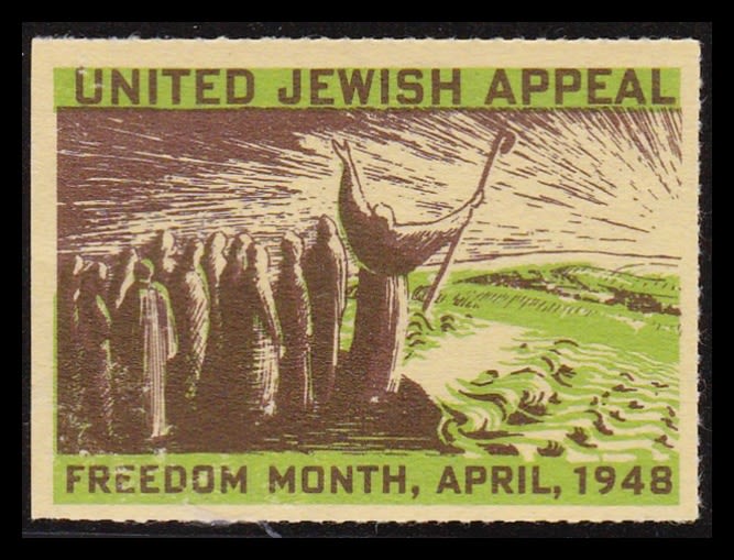 Lot 63 - israel stamps - ISRASTAMPS Auction 9 Israel & Palestine stamps & covers & a lot more. nearly everything up to $ 10 !! Lot 63 - israel stamps - ISRASTAMPS Auction 9 Israel & Palestine stamps & covers & a lot more. nearly everything up to $ 10 !!