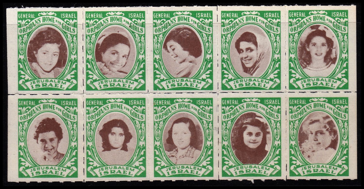 Lot 66 - israel stamps - ISRASTAMPS Auction 9 Israel & Palestine stamps & covers & a lot more. nearly everything up to $ 10 !! Lot 66 - israel stamps - ISRASTAMPS Auction 9 Israel & Palestine stamps & covers & a lot more. nearly everything up to $ 10 !!