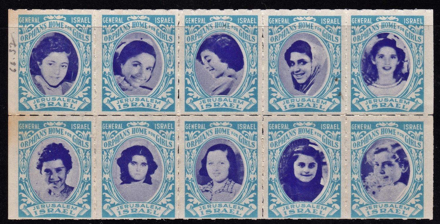 Lot 68 - israel stamps - ISRASTAMPS Auction 9 Israel & Palestine stamps & covers & a lot more. nearly everything up to $ 10 !! Lot 68 - israel stamps - ISRASTAMPS Auction 9 Israel & Palestine stamps & covers & a lot more. nearly everything up to $ 10 !!