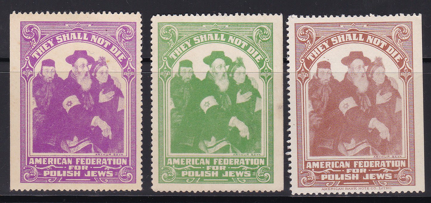 Lot 72.1. - israel stamps - ISRASTAMPS Auction 9 Israel & Palestine stamps & covers & a lot more. nearly everything up to $ 10 !! Lot 72.1. - israel stamps - ISRASTAMPS Auction 9 Israel & Palestine stamps & covers & a lot more. nearly everything up to $ 10 !!