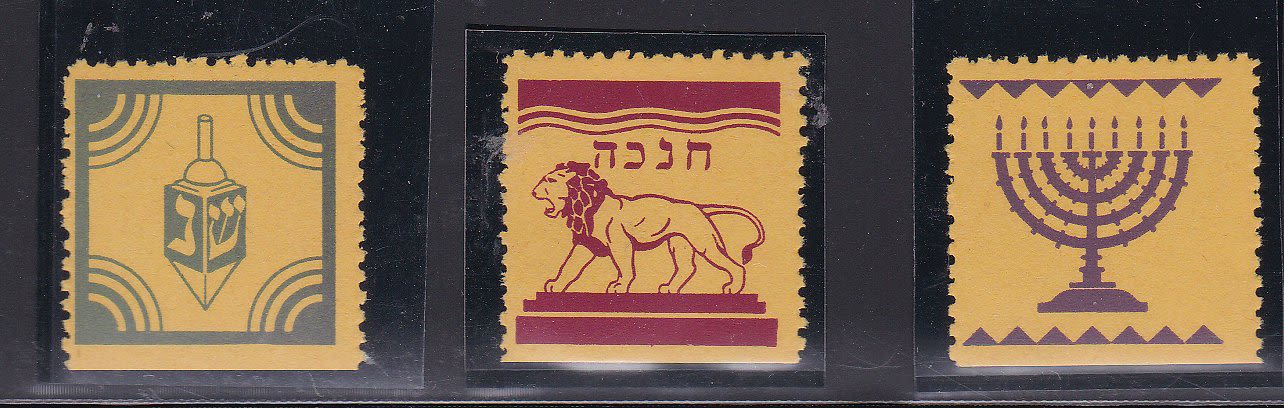 Lot 81 - israel stamps  -  ISRASTAMPS   Auction 9 Israel & Palestine stamps & covers & a lot more. nearly everything up to $ 10 !! 
