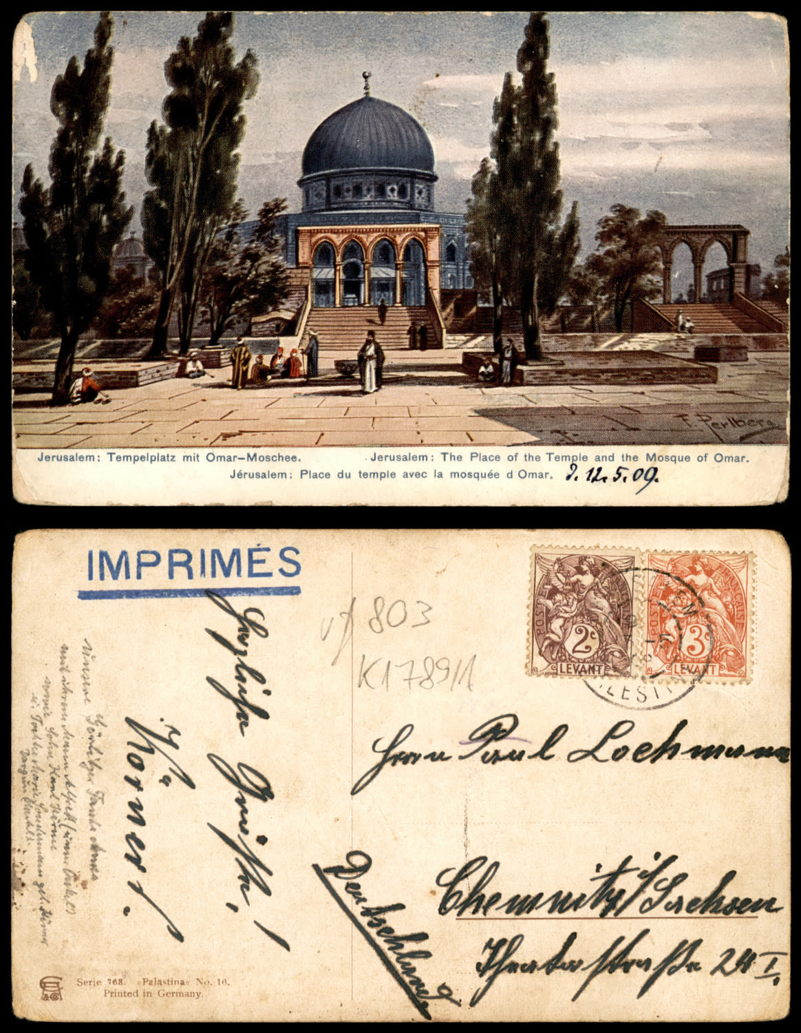 Lot 96 - israel stamps  -  ISRASTAMPS   Auction 9 Israel & Palestine stamps & covers & a lot more. nearly everything up to $ 10 !! 