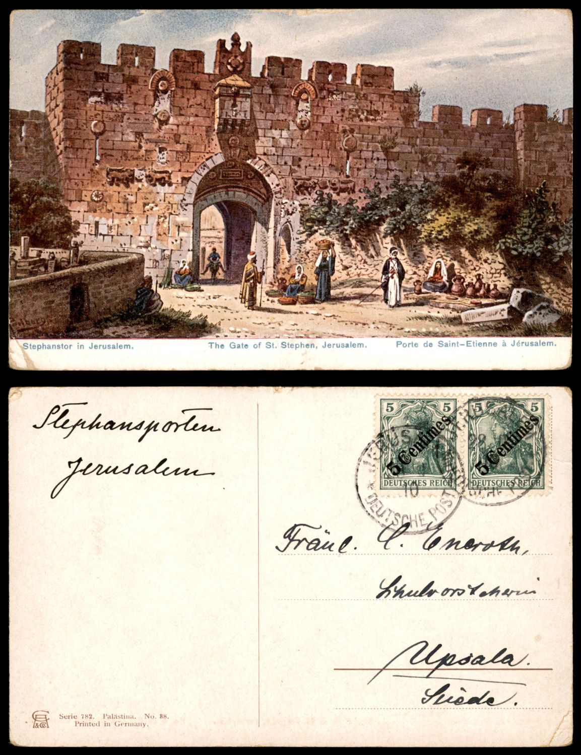 Lot 98 - israel stamps - ISRASTAMPS Auction 9 Israel & Palestine stamps & covers & a lot more. nearly everything up to $ 10 !! Lot 98 - israel stamps - ISRASTAMPS Auction 9 Israel & Palestine stamps & covers & a lot more. nearly everything up to $ 10 !!