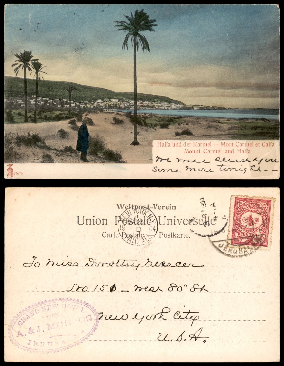 Lot 110 - israel stamps - ISRASTAMPS Auction 9 Israel & Palestine stamps & covers & a lot more. nearly everything up to $ 10 !! Lot 110 - israel stamps - ISRASTAMPS Auction 9 Israel & Palestine stamps & covers & a lot more. nearly everything up to $ 10 !!