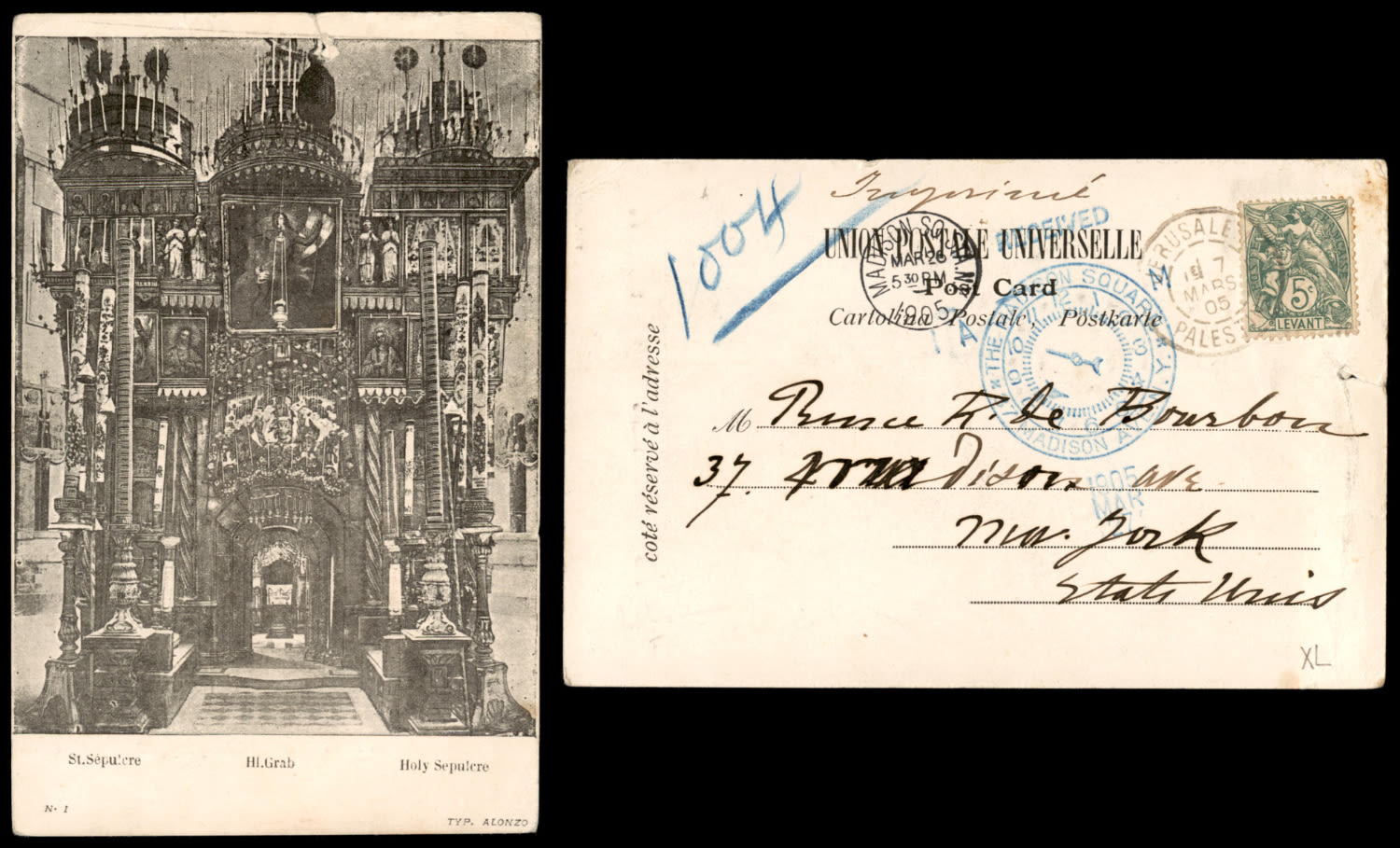 Lot 112 - israel stamps - ISRASTAMPS Auction 9 Israel & Palestine stamps & covers & a lot more. nearly everything up to $ 10 !! Lot 112 - israel stamps - ISRASTAMPS Auction 9 Israel & Palestine stamps & covers & a lot more. nearly everything up to $ 10 !!