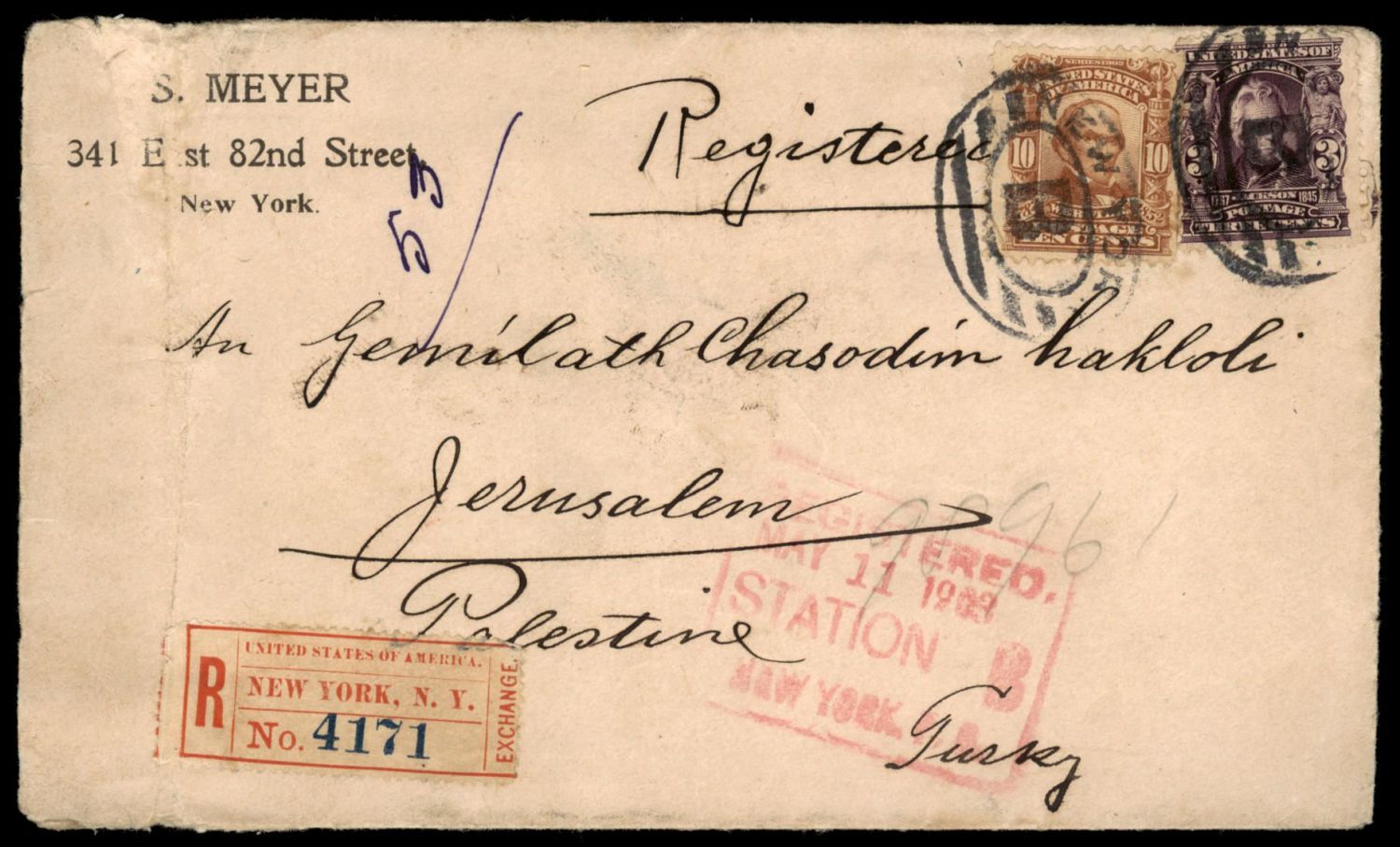 Lot 118 - israel stamps - ISRASTAMPS Auction 9 Israel & Palestine stamps & covers & a lot more. nearly everything up to $ 10 !! Lot 118 - israel stamps - ISRASTAMPS Auction 9 Israel & Palestine stamps & covers & a lot more. nearly everything up to $ 10 !!