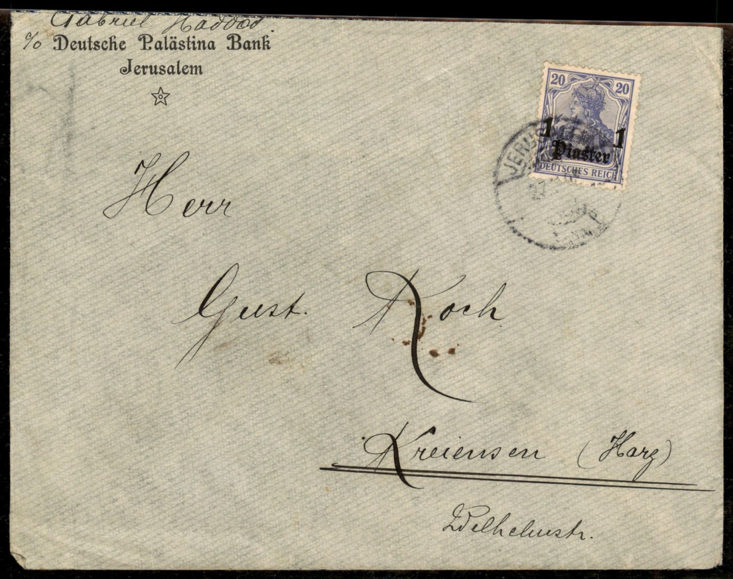 Lot 121 - israel stamps - ISRASTAMPS Auction 9 Israel & Palestine stamps & covers & a lot more. nearly everything up to $ 10 !! Lot 121 - israel stamps - ISRASTAMPS Auction 9 Israel & Palestine stamps & covers & a lot more. nearly everything up to $ 10 !!
