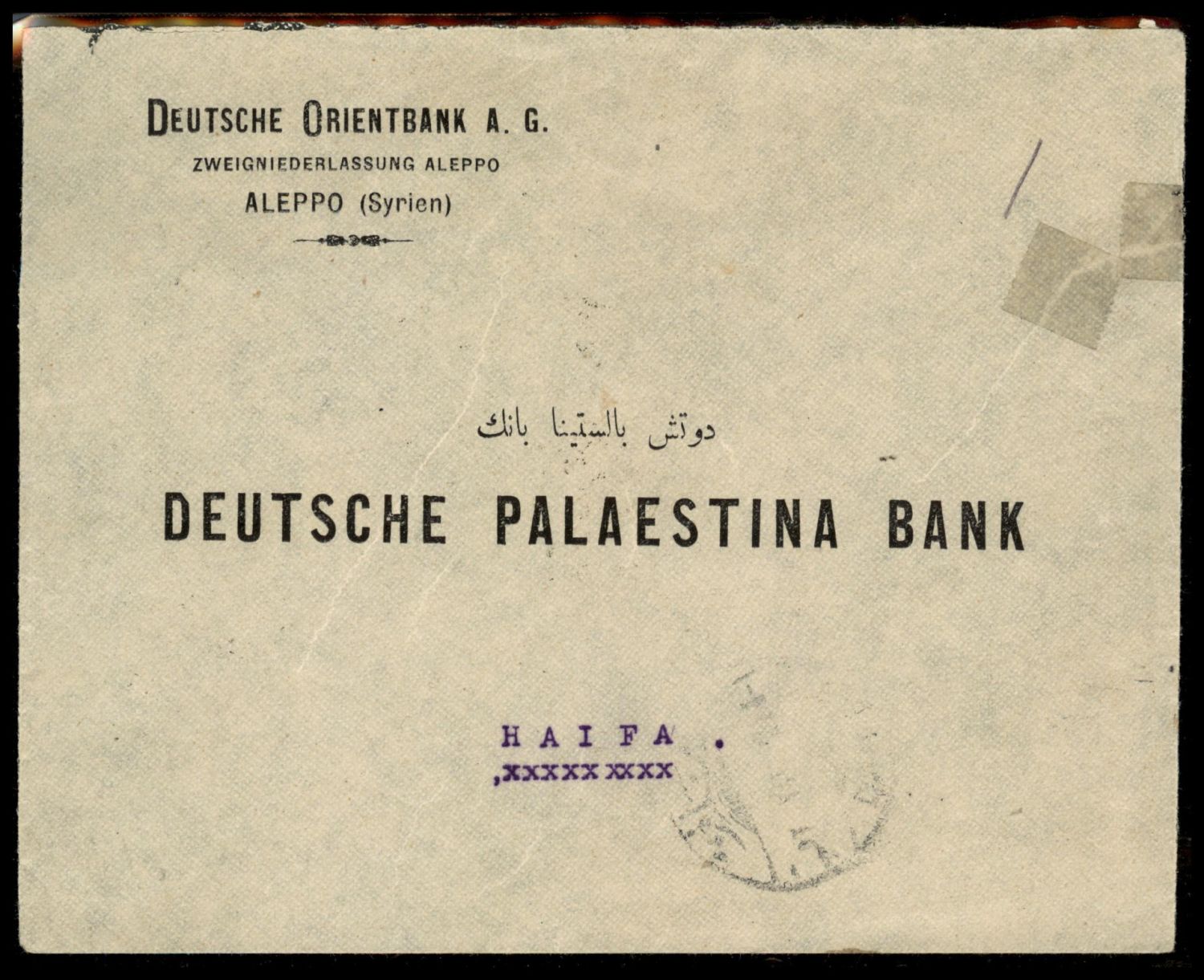 Lot 123 - israel stamps  -  ISRASTAMPS   Auction 9 Israel & Palestine stamps & covers & a lot more. nearly everything up to $ 10 !! 