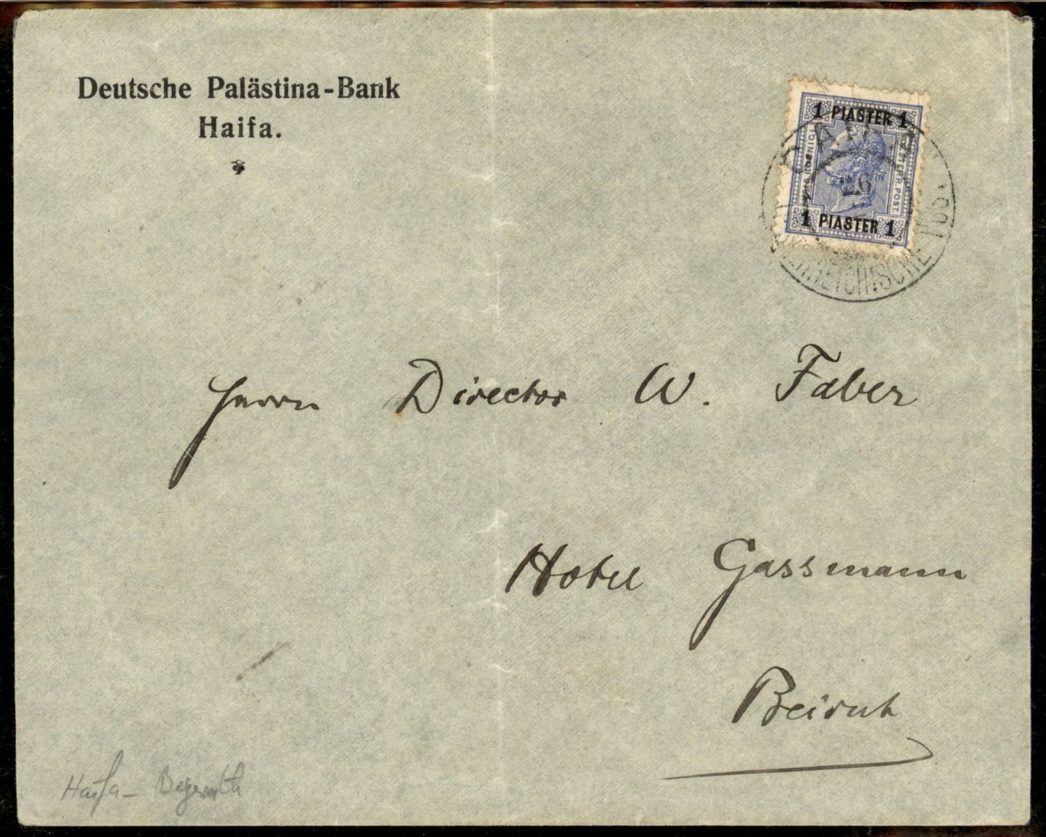 Lot 125 - israel stamps  -  ISRASTAMPS   Auction 9 Israel & Palestine stamps & covers & a lot more. nearly everything up to $ 10 !! 