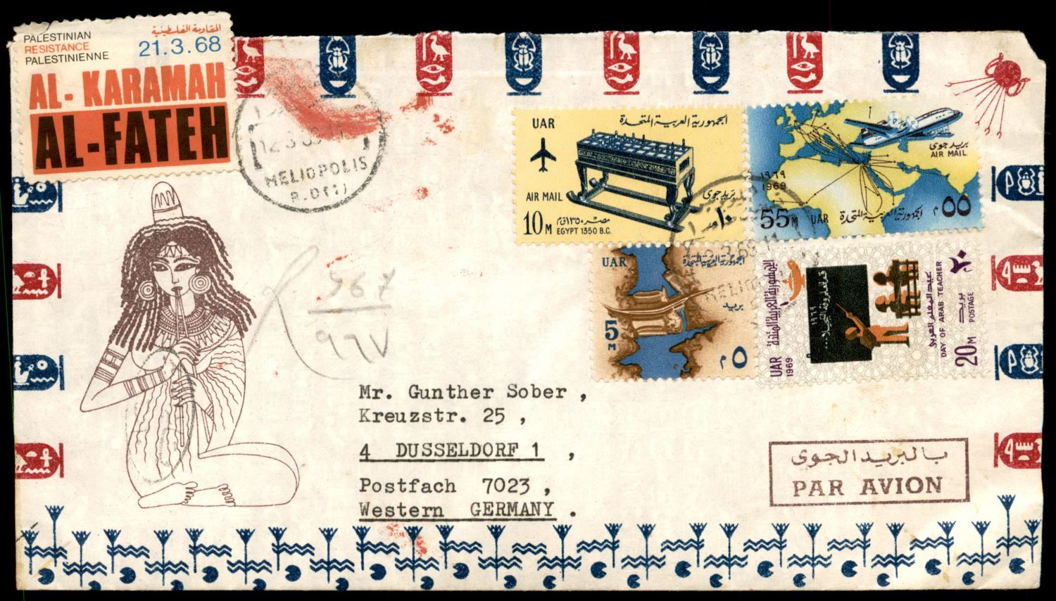Lot 142 - israel stamps  -  ISRASTAMPS   Auction 9 Israel & Palestine stamps & covers & a lot more. nearly everything up to $ 10 !! 