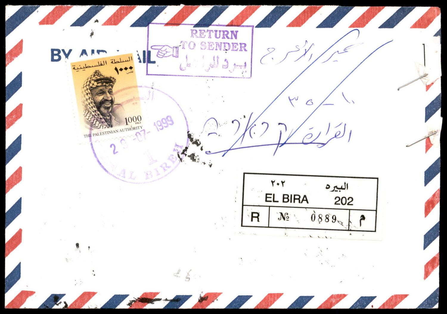 Lot 144 - israel stamps  -  ISRASTAMPS   Auction 9 Israel & Palestine stamps & covers & a lot more. nearly everything up to $ 10 !! 