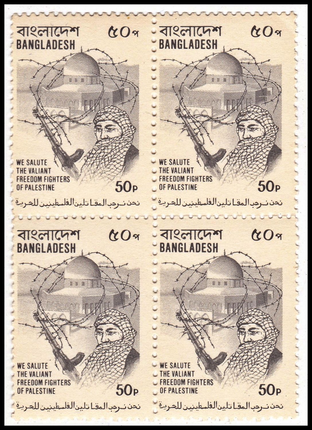 Lot 162 - israel stamps  -  ISRASTAMPS   Auction 9 Israel & Palestine stamps & covers & a lot more. nearly everything up to $ 10 !! 