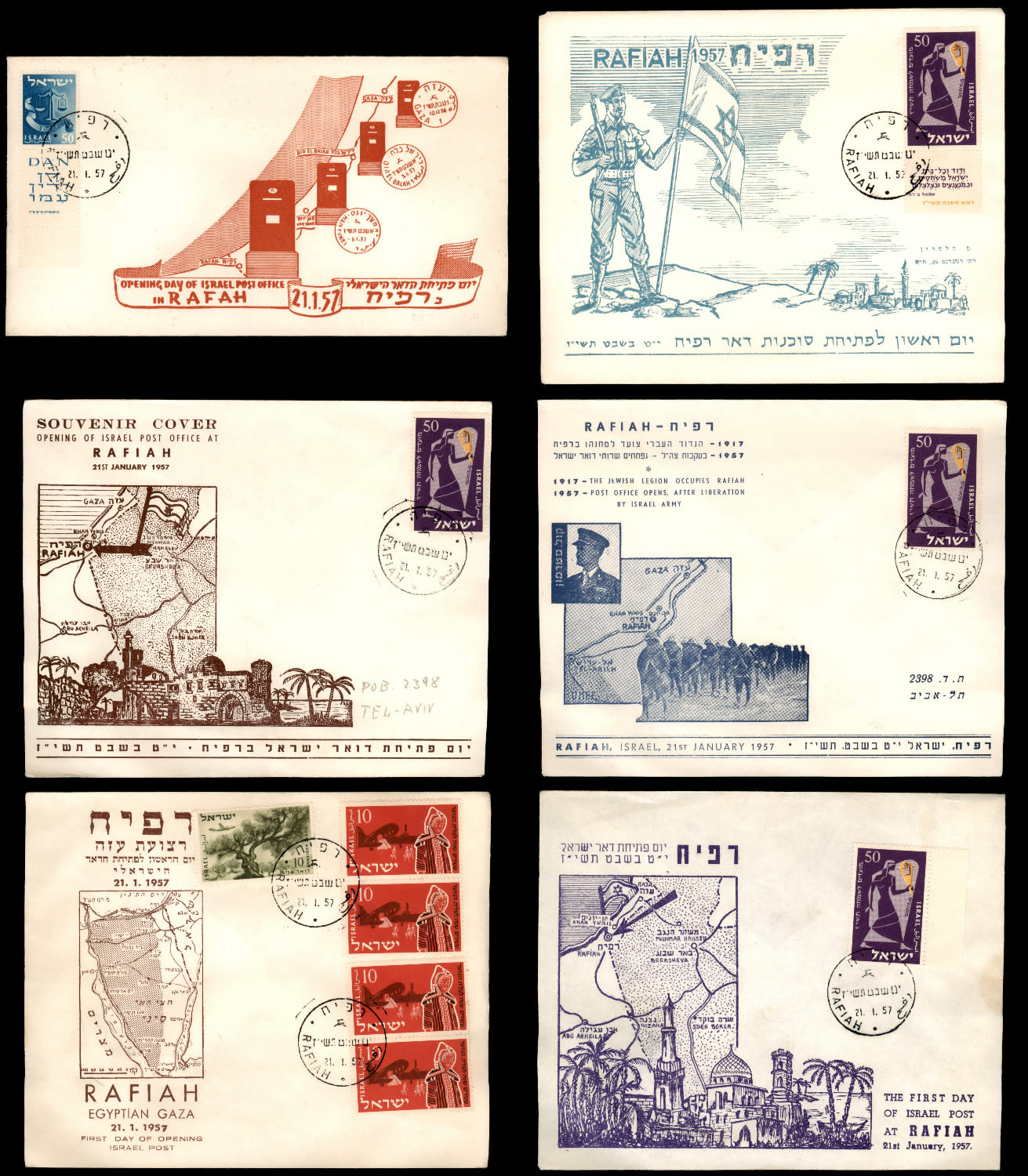 Lot 167 - israel stamps  -  ISRASTAMPS   Auction 9 Israel & Palestine stamps & covers & a lot more. nearly everything up to $ 10 !! 