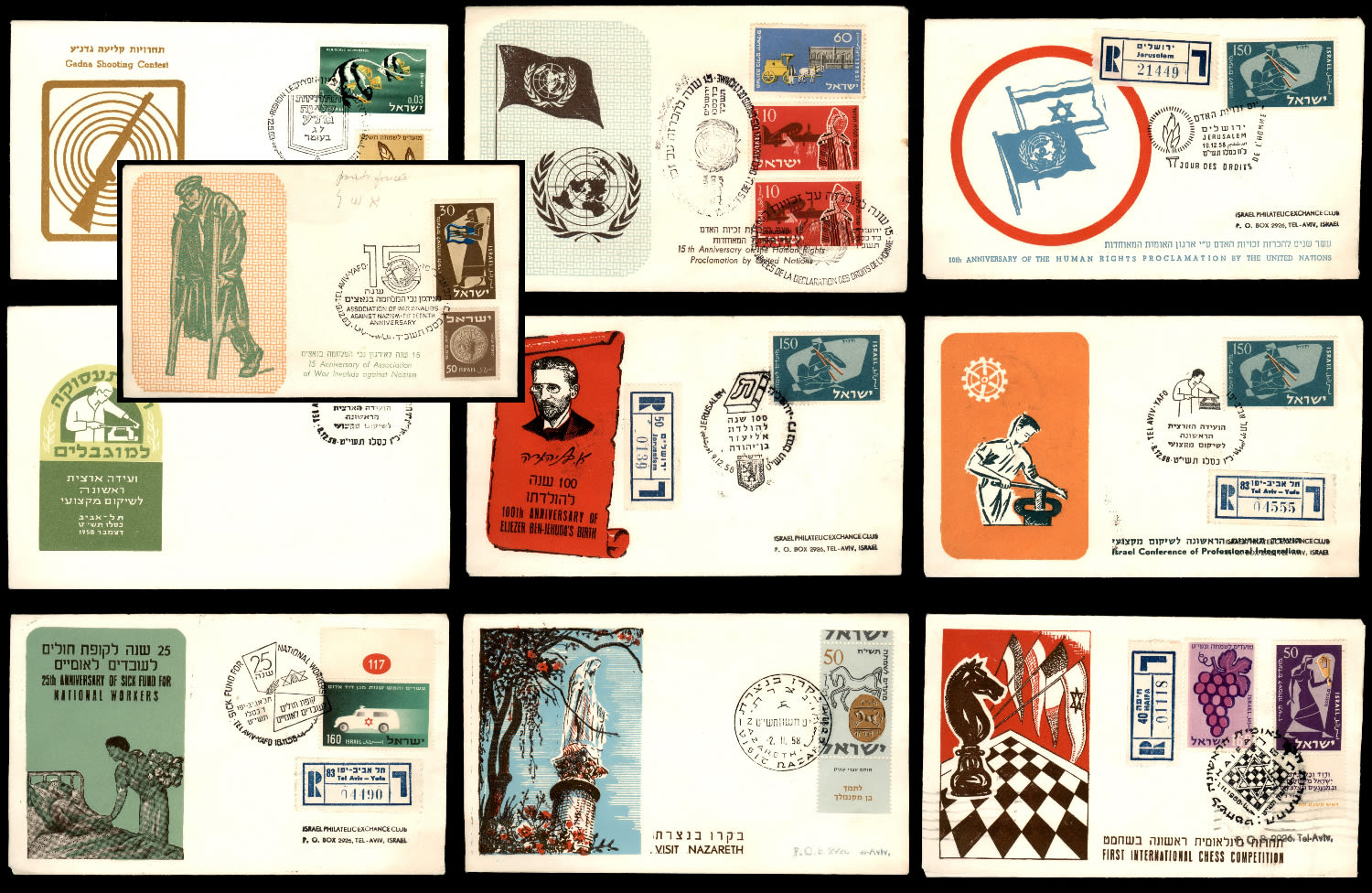 Lot 170 - israel stamps  -  ISRASTAMPS   Auction 9 Israel & Palestine stamps & covers & a lot more. nearly everything up to $ 10 !! 