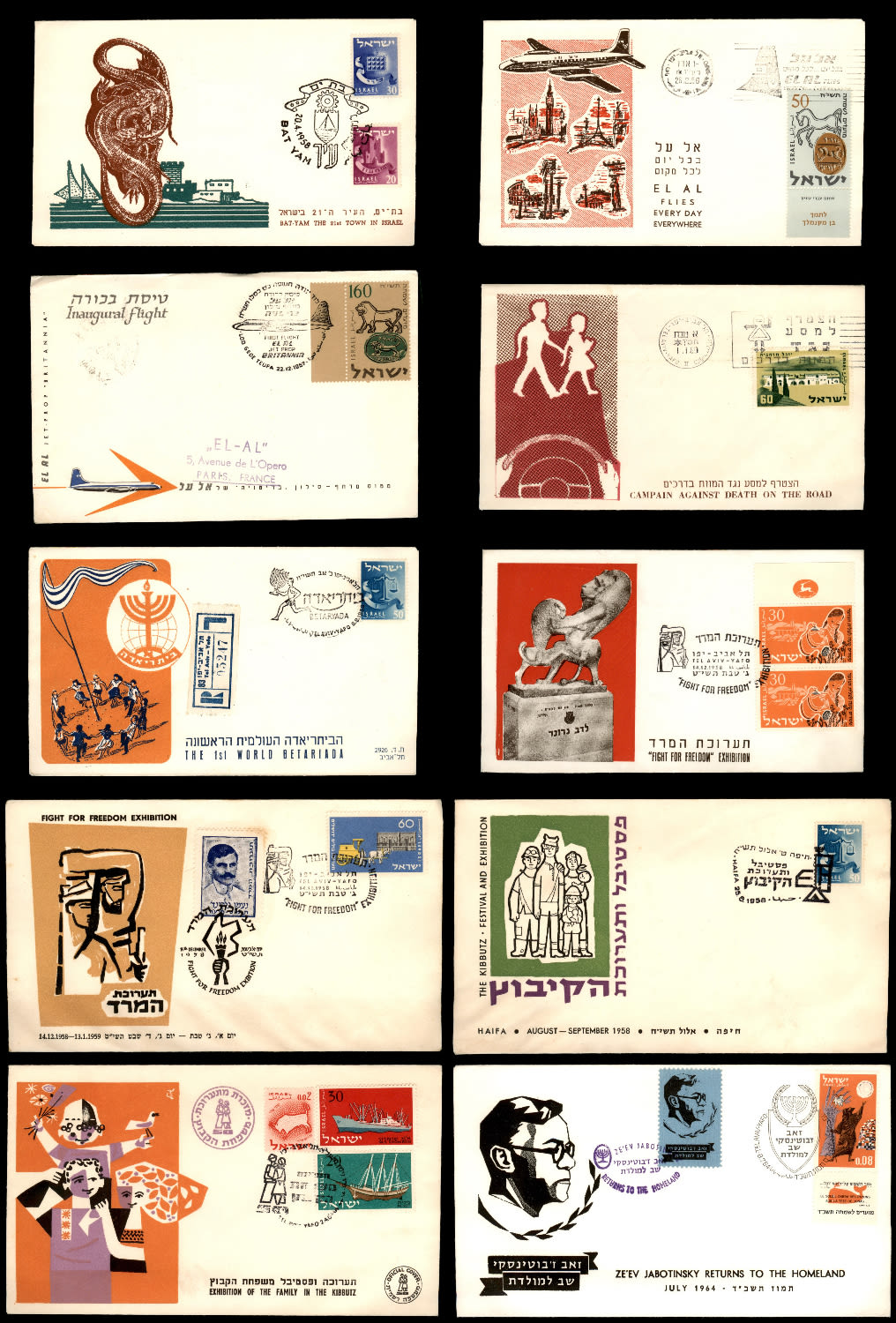 Lot 171 - israel stamps  -  ISRASTAMPS   Auction 9 Israel & Palestine stamps & covers & a lot more. nearly everything up to $ 10 !! 