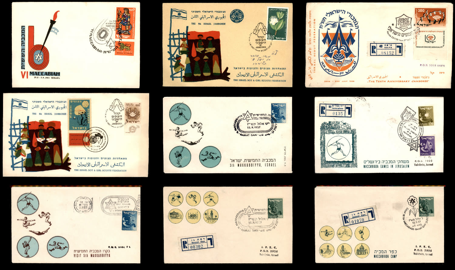 Lot 173 - israel stamps - ISRASTAMPS Auction 9 Israel & Palestine stamps & covers & a lot more. nearly everything up to $ 10 !! Lot 173 - israel stamps - ISRASTAMPS Auction 9 Israel & Palestine stamps & covers & a lot more. nearly everything up to $ 10 !!