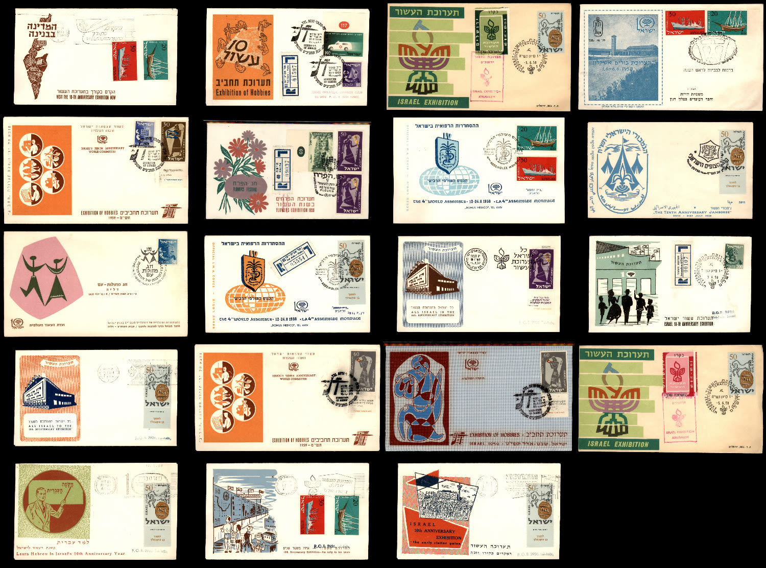 Lot 174 - israel stamps - ISRASTAMPS Auction 9 Israel & Palestine stamps & covers & a lot more. nearly everything up to $ 10 !! Lot 174 - israel stamps - ISRASTAMPS Auction 9 Israel & Palestine stamps & covers & a lot more. nearly everything up to $ 10 !!