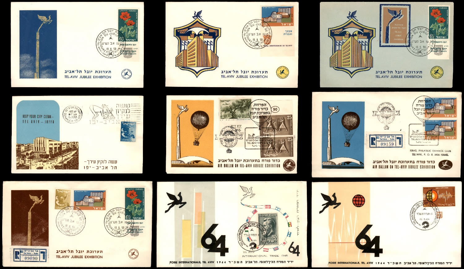 Lot 175 - israel stamps - ISRASTAMPS Auction 9 Israel & Palestine stamps & covers & a lot more. nearly everything up to $ 10 !! Lot 175 - israel stamps - ISRASTAMPS Auction 9 Israel & Palestine stamps & covers & a lot more. nearly everything up to $ 10 !!