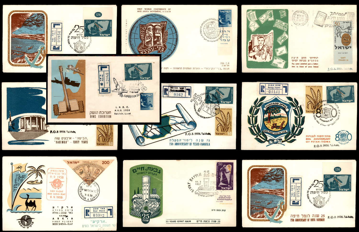 Lot 176 - israel stamps - ISRASTAMPS Auction 9 Israel & Palestine stamps & covers & a lot more. nearly everything up to $ 10 !! Lot 176 - israel stamps - ISRASTAMPS Auction 9 Israel & Palestine stamps & covers & a lot more. nearly everything up to $ 10 !!