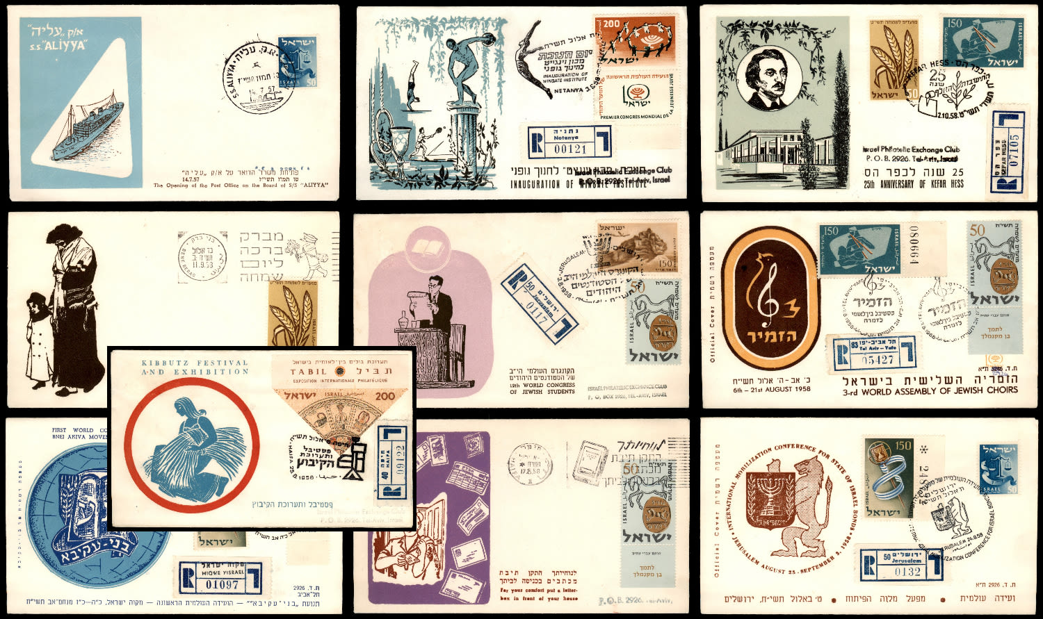 Lot 177 - israel stamps - ISRASTAMPS Auction 9 Israel & Palestine stamps & covers & a lot more. nearly everything up to $ 10 !! Lot 177 - israel stamps - ISRASTAMPS Auction 9 Israel & Palestine stamps & covers & a lot more. nearly everything up to $ 10 !!