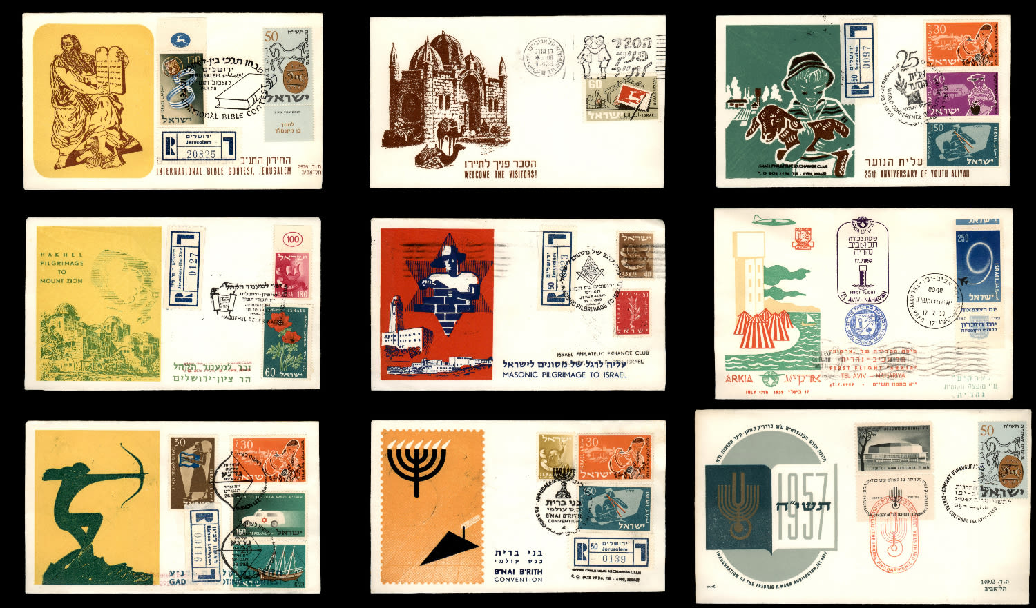 Lot 178 - israel stamps - ISRASTAMPS Auction 9 Israel & Palestine stamps & covers & a lot more. nearly everything up to $ 10 !! Lot 178 - israel stamps - ISRASTAMPS Auction 9 Israel & Palestine stamps & covers & a lot more. nearly everything up to $ 10 !!