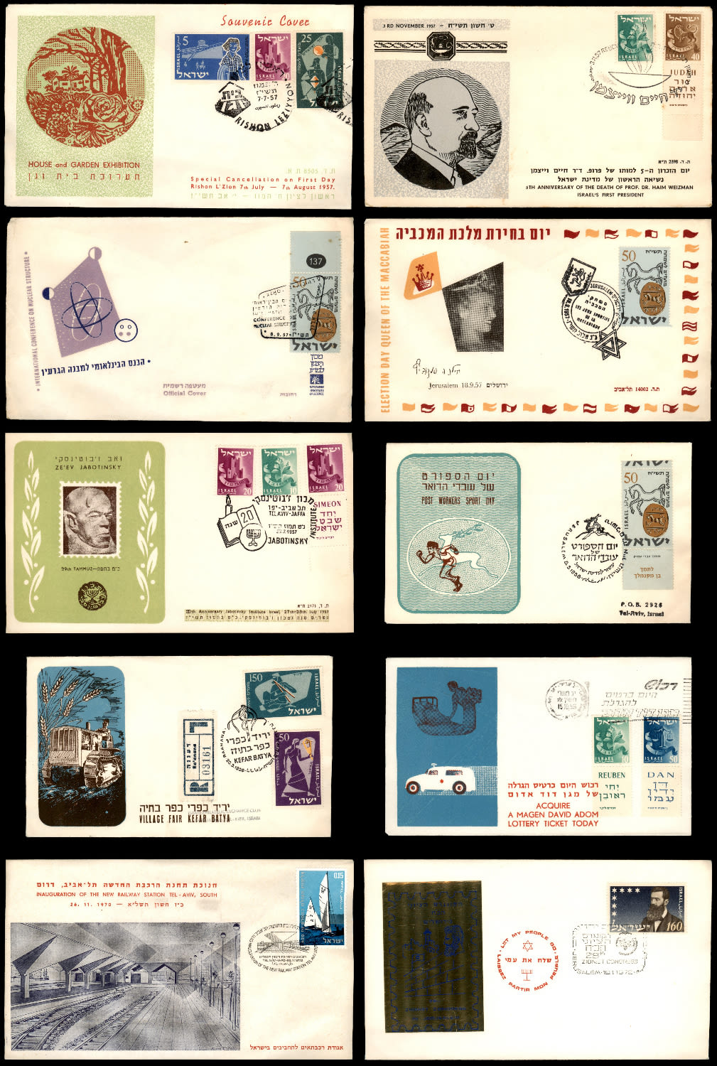 Lot 180 - israel stamps - ISRASTAMPS Auction 9 Israel & Palestine stamps & covers & a lot more. nearly everything up to $ 10 !! Lot 180 - israel stamps - ISRASTAMPS Auction 9 Israel & Palestine stamps & covers & a lot more. nearly everything up to $ 10 !!