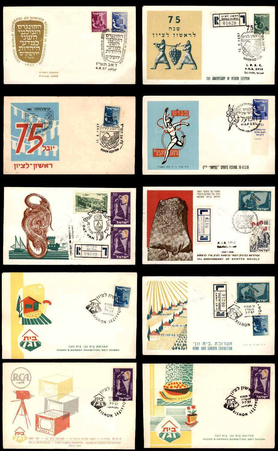 Lot 182 - israel stamps - ISRASTAMPS Auction 9 Israel & Palestine stamps & covers & a lot more. nearly everything up to $ 10 !! Lot 182 - israel stamps - ISRASTAMPS Auction 9 Israel & Palestine stamps & covers & a lot more. nearly everything up to $ 10 !!