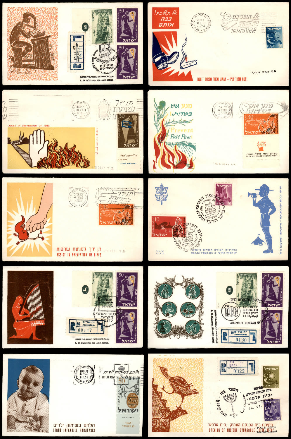 Lot 183 - israel stamps - ISRASTAMPS Auction 9 Israel & Palestine stamps & covers & a lot more. nearly everything up to $ 10 !! Lot 183 - israel stamps - ISRASTAMPS Auction 9 Israel & Palestine stamps & covers & a lot more. nearly everything up to $ 10 !!