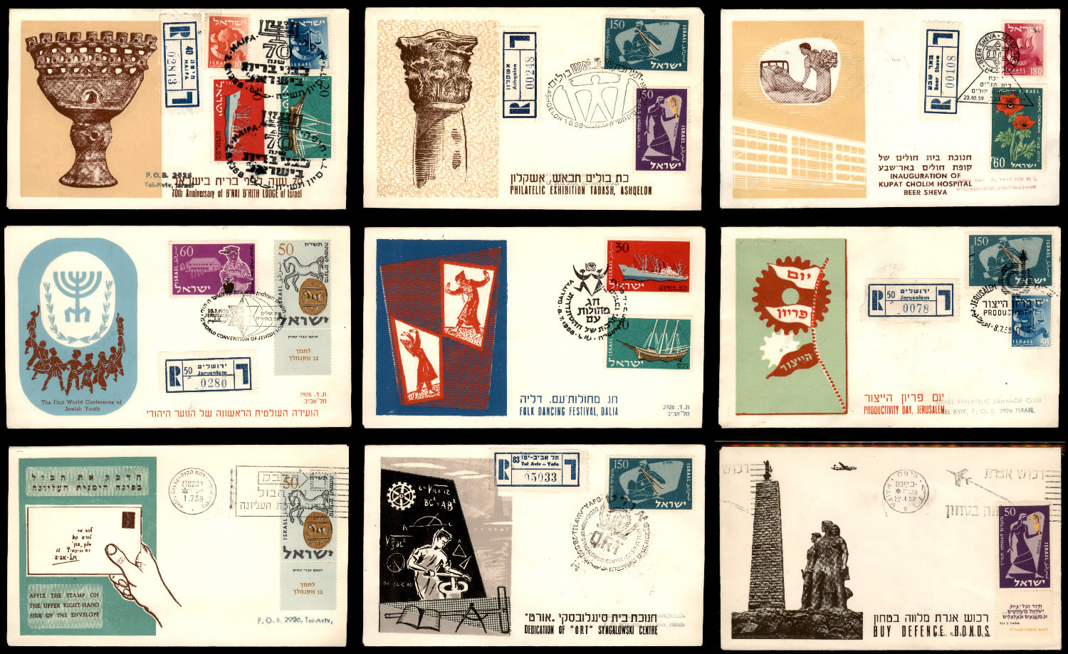 Lot 186 - israel stamps - ISRASTAMPS Auction 9 Israel & Palestine stamps & covers & a lot more. nearly everything up to $ 10 !! Lot 186 - israel stamps - ISRASTAMPS Auction 9 Israel & Palestine stamps & covers & a lot more. nearly everything up to $ 10 !!