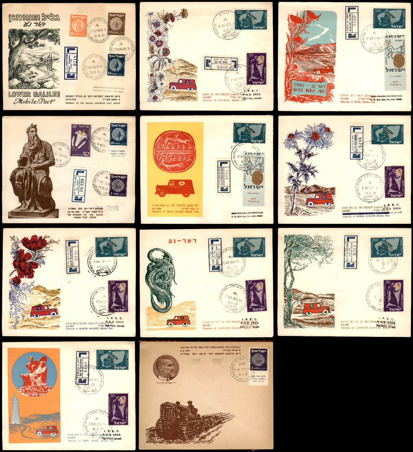 Lot 188 - israel stamps - ISRASTAMPS Auction 9 Israel & Palestine stamps & covers & a lot more. nearly everything up to $ 10 !! Lot 188 - israel stamps - ISRASTAMPS Auction 9 Israel & Palestine stamps & covers & a lot more. nearly everything up to $ 10 !!