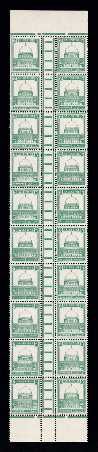 Lot 246 - israel stamps  -  ISRASTAMPS   Auction 9 Israel & Palestine stamps & covers & a lot more. nearly everything up to $ 10 !! 