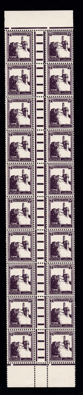 Lot 247 - israel stamps  -  ISRASTAMPS   Auction 9 Israel & Palestine stamps & covers & a lot more. nearly everything up to $ 10 !! 