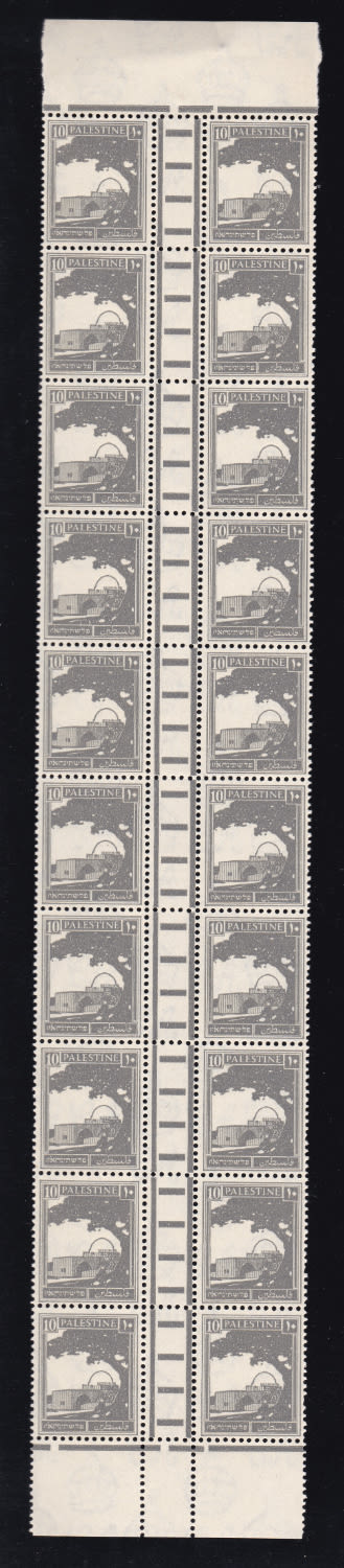 Lot 248 - israel stamps  -  ISRASTAMPS   Auction 9 Israel & Palestine stamps & covers & a lot more. nearly everything up to $ 10 !! 