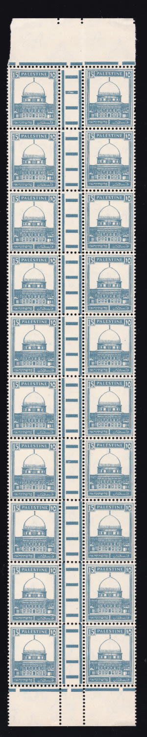Lot 250 - israel stamps  -  ISRASTAMPS   Auction 9 Israel & Palestine stamps & covers & a lot more. nearly everything up to $ 10 !! 