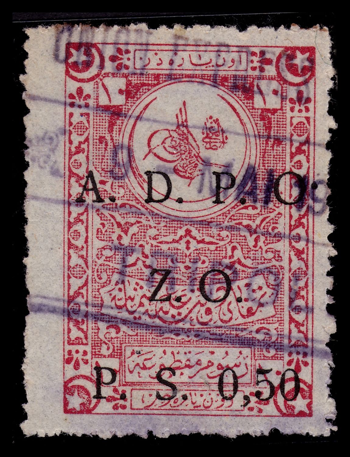 Lot 259 - israel stamps  -  ISRASTAMPS   Auction 9 Israel & Palestine stamps & covers & a lot more. nearly everything up to $ 10 !! 