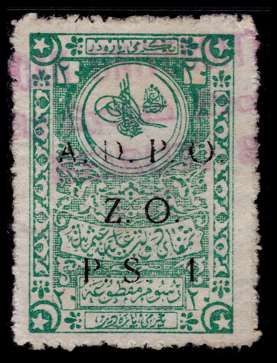 Lot 261 - israel stamps  -  ISRASTAMPS   Auction 9 Israel & Palestine stamps & covers & a lot more. nearly everything up to $ 10 !! 