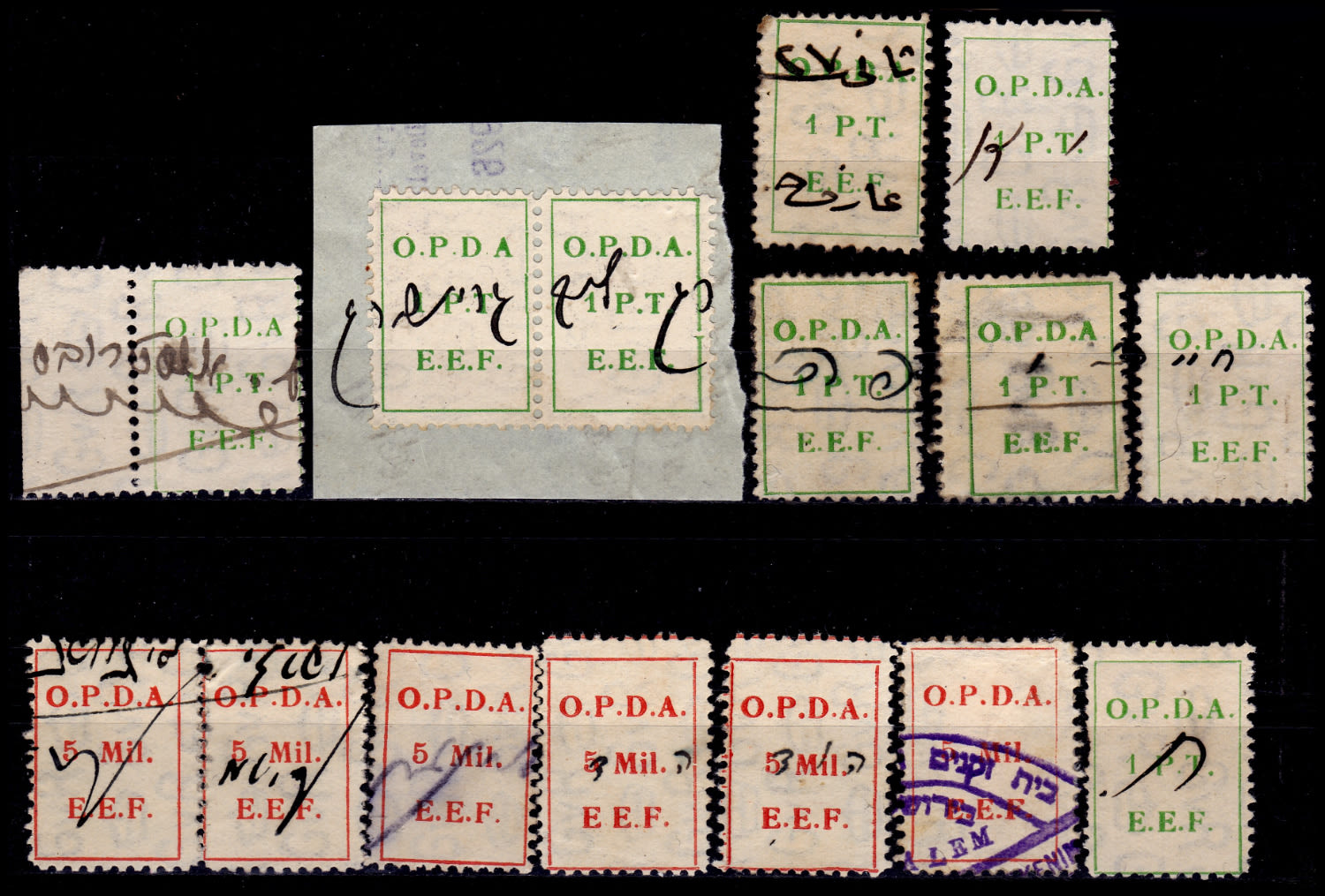 Lot 267 - israel stamps  -  ISRASTAMPS   Auction 9 Israel & Palestine stamps & covers & a lot more. nearly everything up to $ 10 !! 
