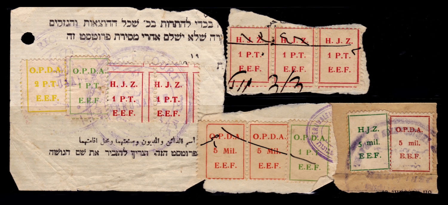 Lot 269 - israel stamps  -  ISRASTAMPS   Auction 9 Israel & Palestine stamps & covers & a lot more. nearly everything up to $ 10 !! 