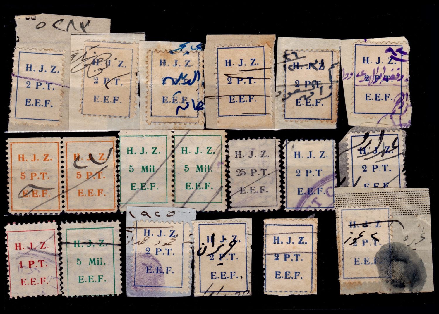 Lot 270 - israel stamps  -  ISRASTAMPS   Auction 9 Israel & Palestine stamps & covers & a lot more. nearly everything up to $ 10 !! 
