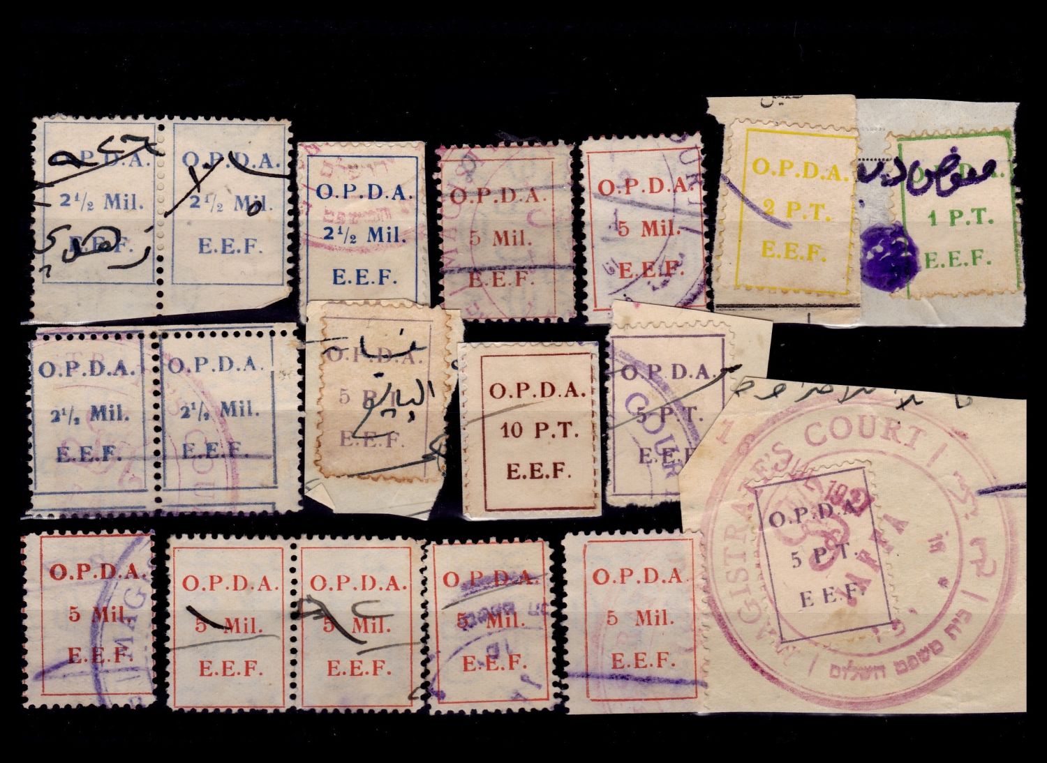 Lot 271 - israel stamps - ISRASTAMPS Auction 9 Israel & Palestine stamps & covers & a lot more. nearly everything up to $ 10 !! Lot 271 - israel stamps - ISRASTAMPS Auction 9 Israel & Palestine stamps & covers & a lot more. nearly everything up to $ 10 !!