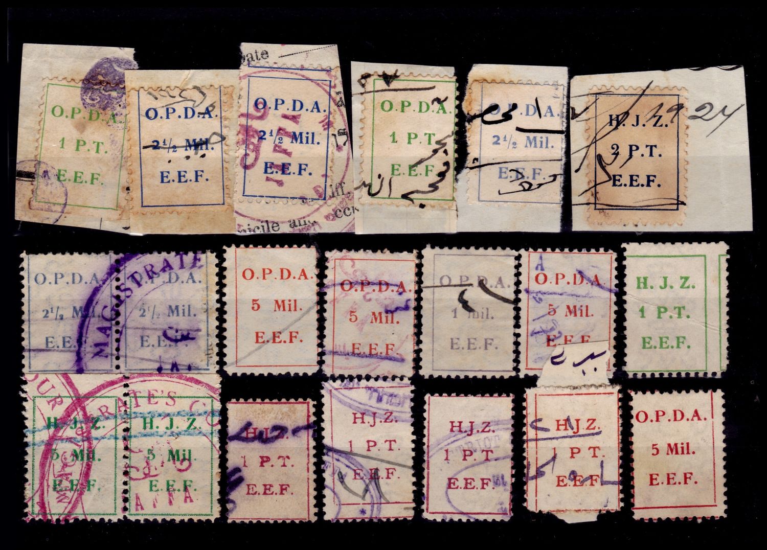 Lot 272 - israel stamps - ISRASTAMPS Auction 9 Israel & Palestine stamps & covers & a lot more. nearly everything up to $ 10 !! Lot 272 - israel stamps - ISRASTAMPS Auction 9 Israel & Palestine stamps & covers & a lot more. nearly everything up to $ 10 !!